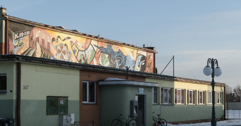 Zdjęcie dla artykułu „Poprawa efektywności energetycznej Środowiskowego Domu Kultury w Skopaniu”