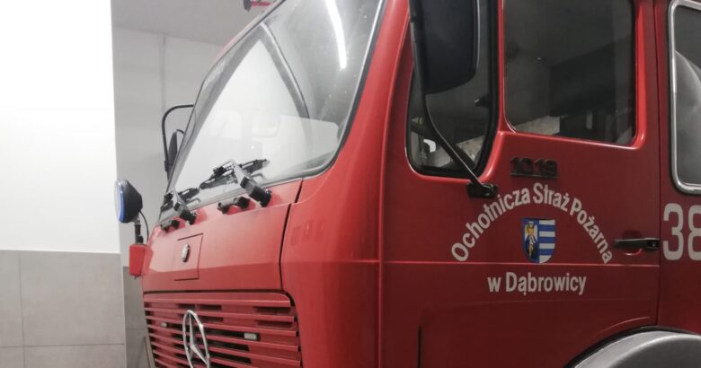 Zdjęcie dla artykułu „Przeciwdziałanie zagrożeniom poprzez zakup średniego samochodu ratowniczo-gaśniczego dla jednostki Ochotniczej Straży Pożarnej w Dąbrowicy”